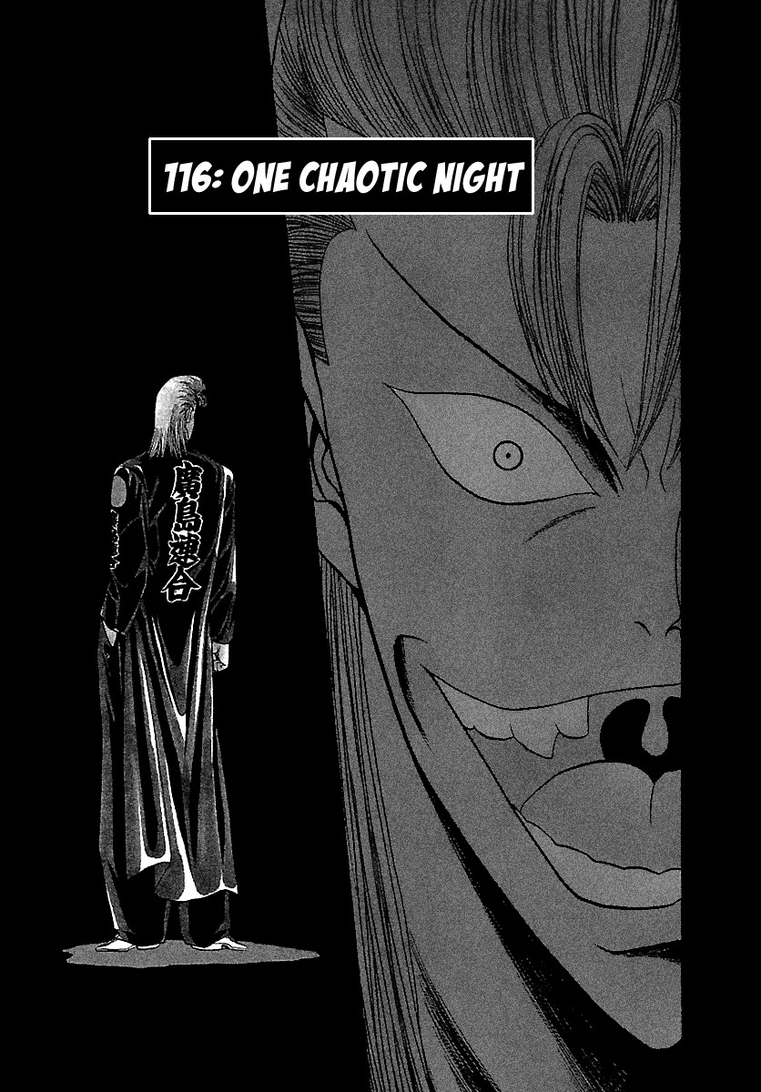 BADBOYS Chapter 116 page 3 - Chapter 116: One Chaotic Night