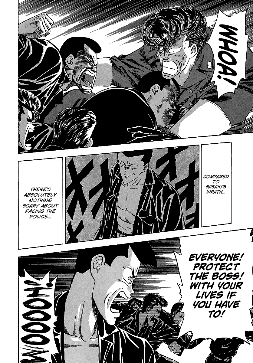 BADBOYS Chapter 116 page 9 - Chapter 116: One Chaotic Night