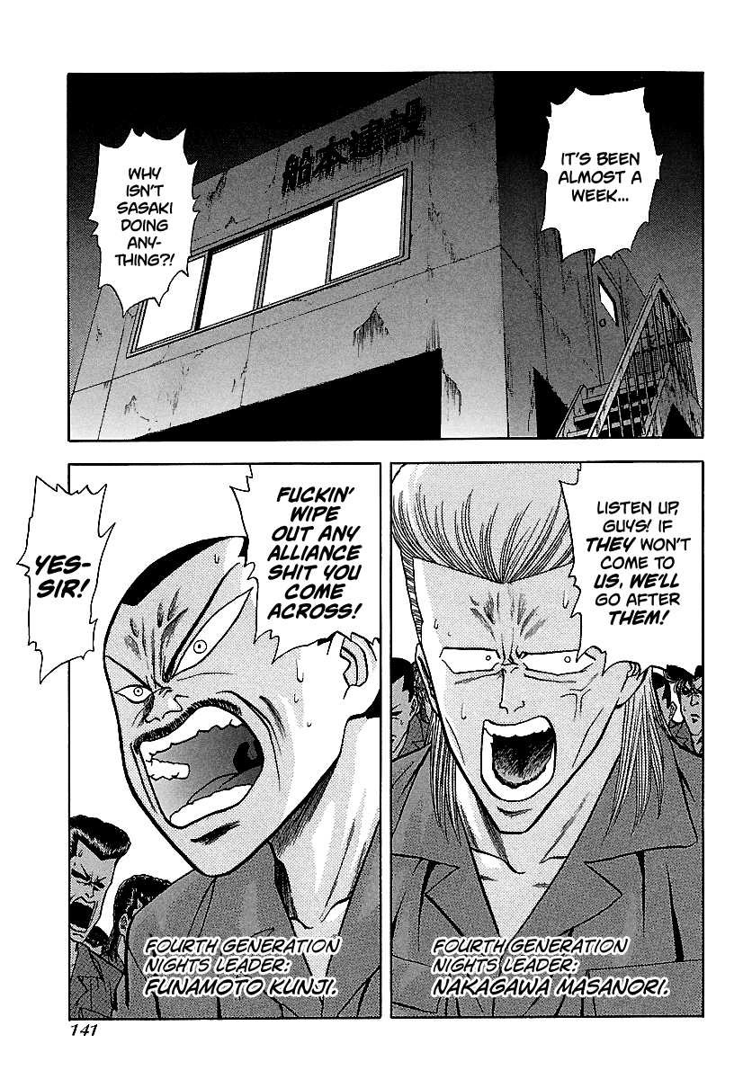 BADBOYS Chapter 117 page 14 - Chapter 117: Good Luck, Hiroshima Henchmen (1)