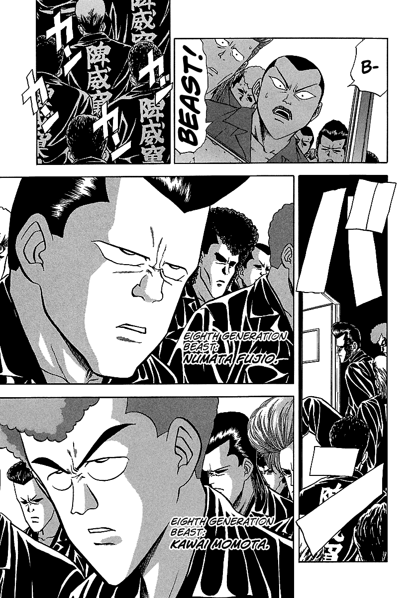 BADBOYS Chapter 117 page 16 - Chapter 117: Good Luck, Hiroshima Henchmen (1)