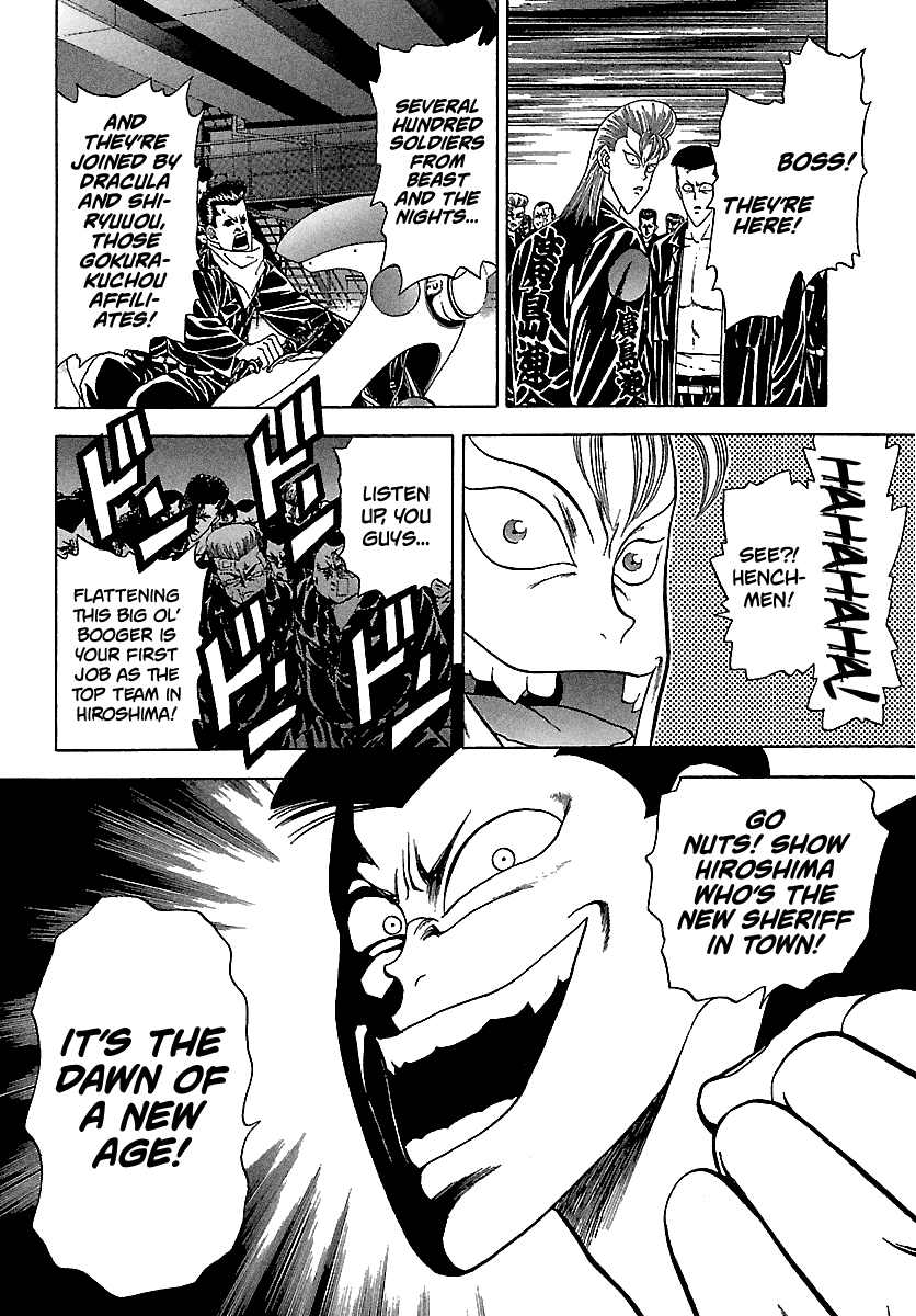 BADBOYS Chapter 117 page 23 - Chapter 117: Good Luck, Hiroshima Henchmen (1)