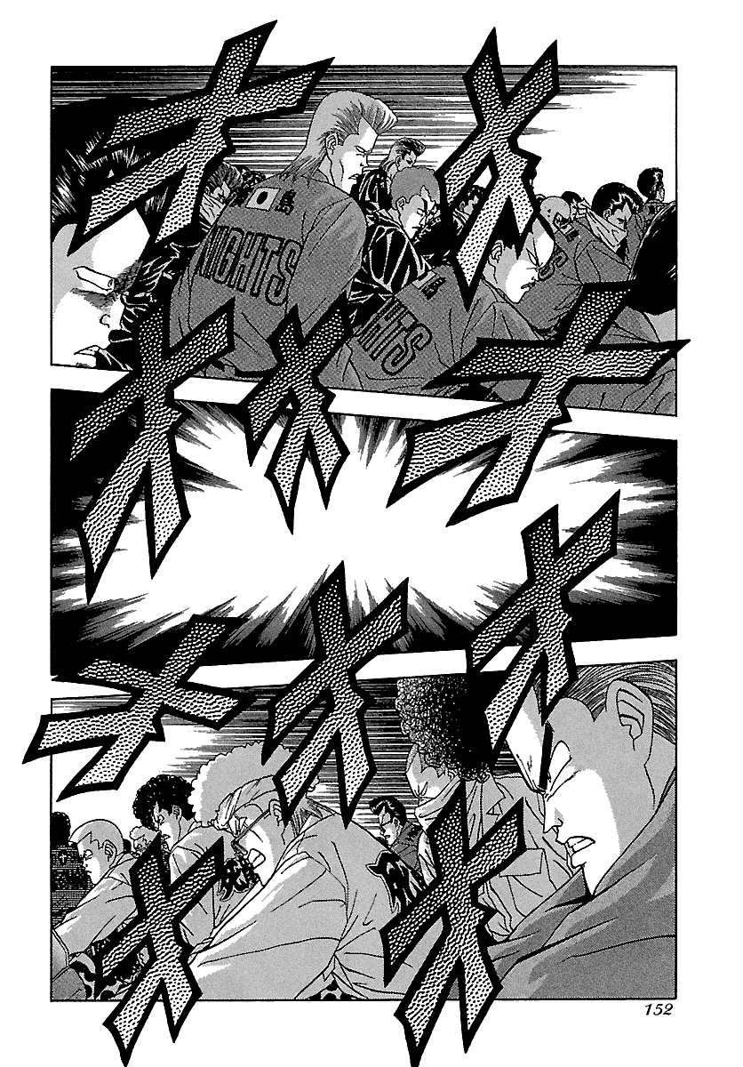 BADBOYS Chapter 117 page 25 - Chapter 117: Good Luck, Hiroshima Henchmen (1)