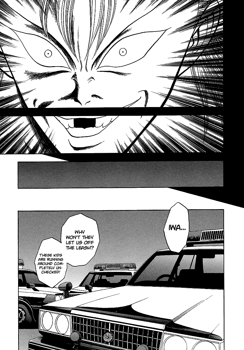 BADBOYS Chapter 119 page 14 - Chapter 119: Fated Reunion