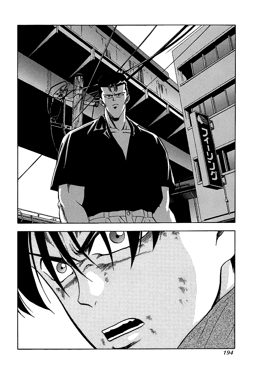 BADBOYS Chapter 119 page 19 - Chapter 119: Fated Reunion