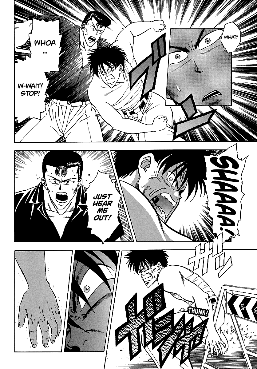 BADBOYS Chapter 119 page 21 - Chapter 119: Fated Reunion
