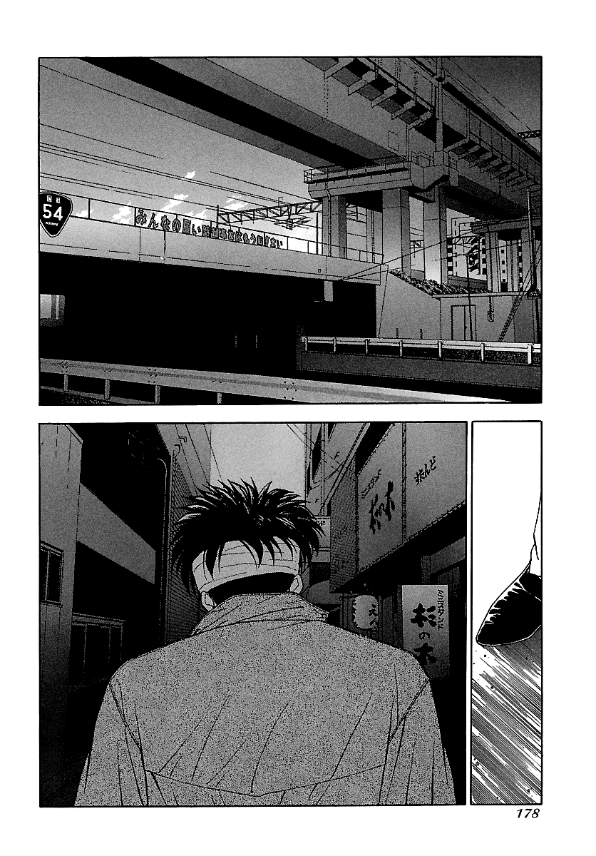 BADBOYS Chapter 119 page 3 - Chapter 119: Fated Reunion