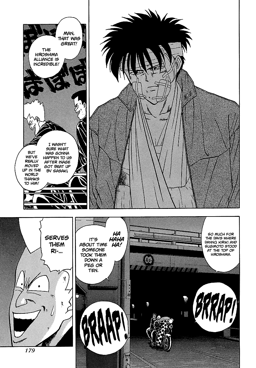 BADBOYS Chapter 119 page 4 - Chapter 119: Fated Reunion