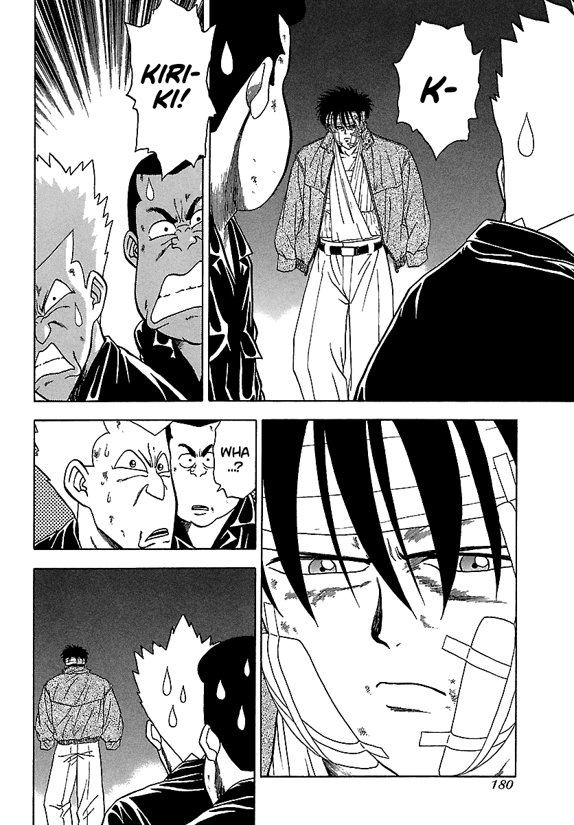 BADBOYS Chapter 119 page 5 - Chapter 119: Fated Reunion