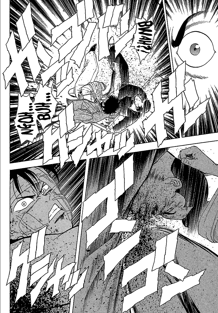 BADBOYS Chapter 119 page 7 - Chapter 119: Fated Reunion