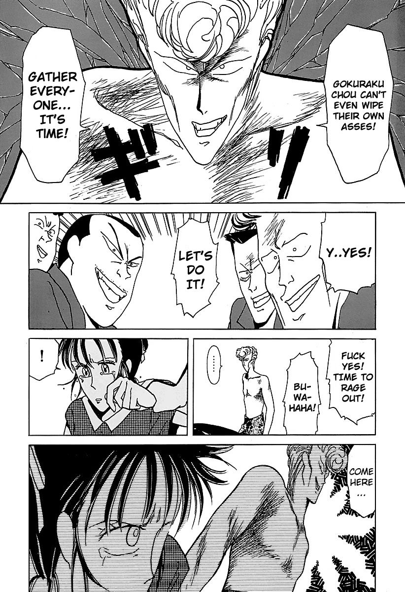 BADBOYS Chapter 12 page 10 - Chapter 12 : First Gang Jacket