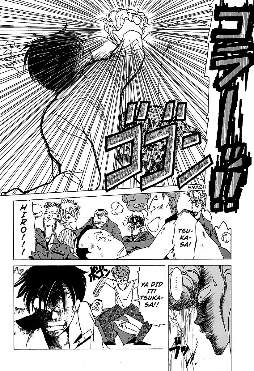 BADBOYS Chapter 12 page 26 - Chapter 12 : First Gang Jacket