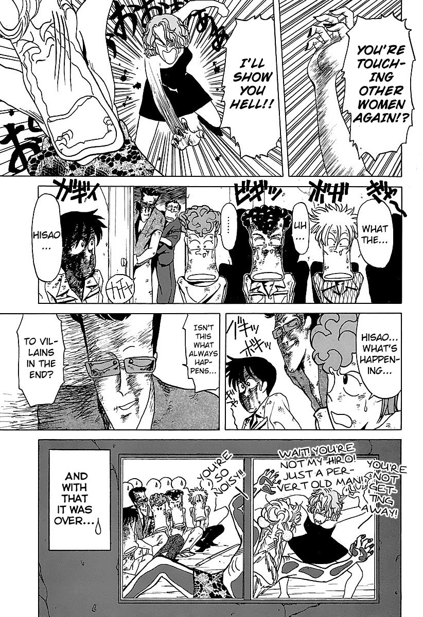 BADBOYS Chapter 12 page 31 - Chapter 12 : First Gang Jacket
