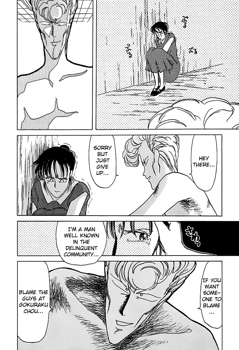 BADBOYS Chapter 12 page 8 - Chapter 12 : First Gang Jacket