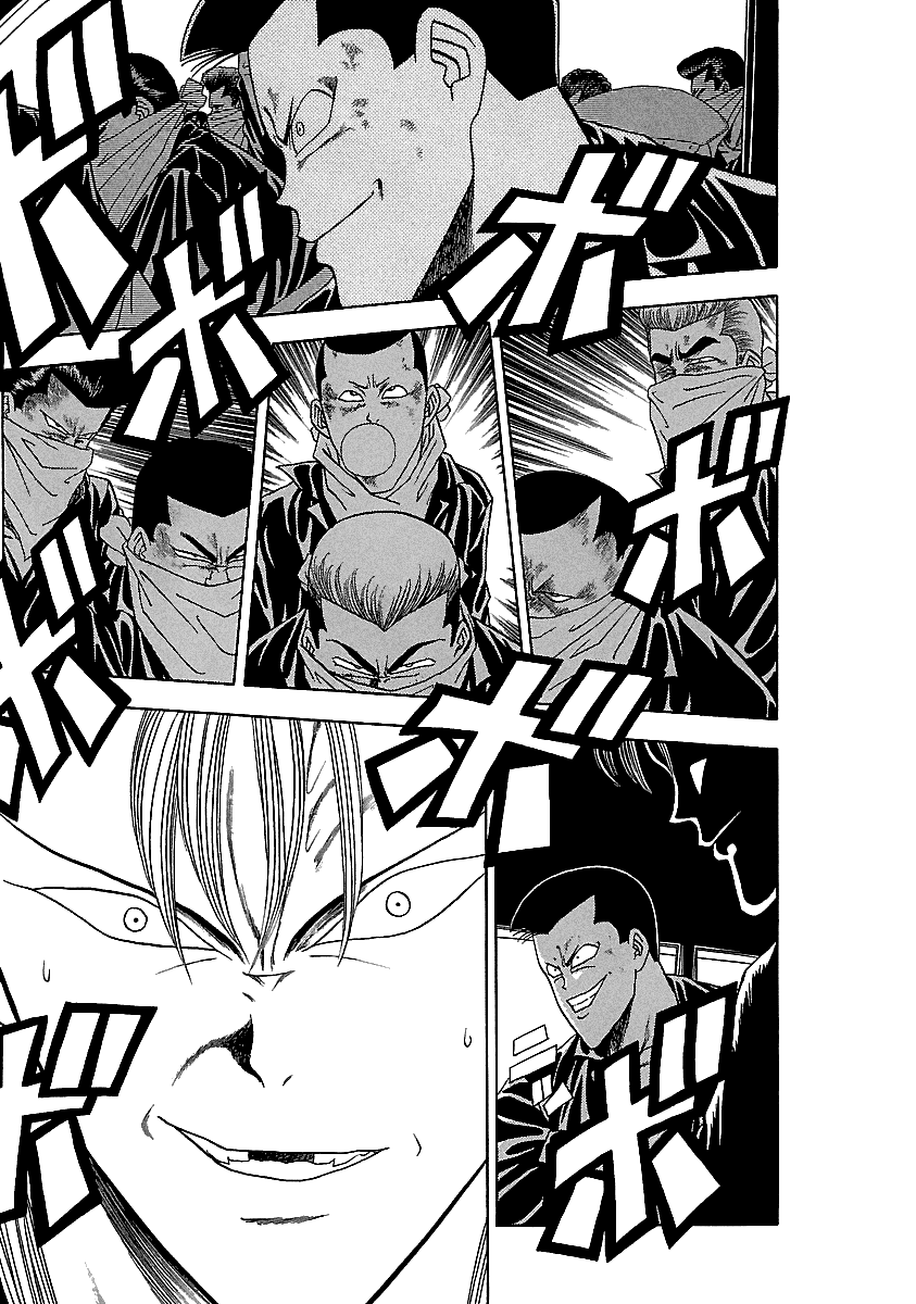BADBOYS Chapter 122 page 4 - Chapter 122: The Greatest Man in the Universe