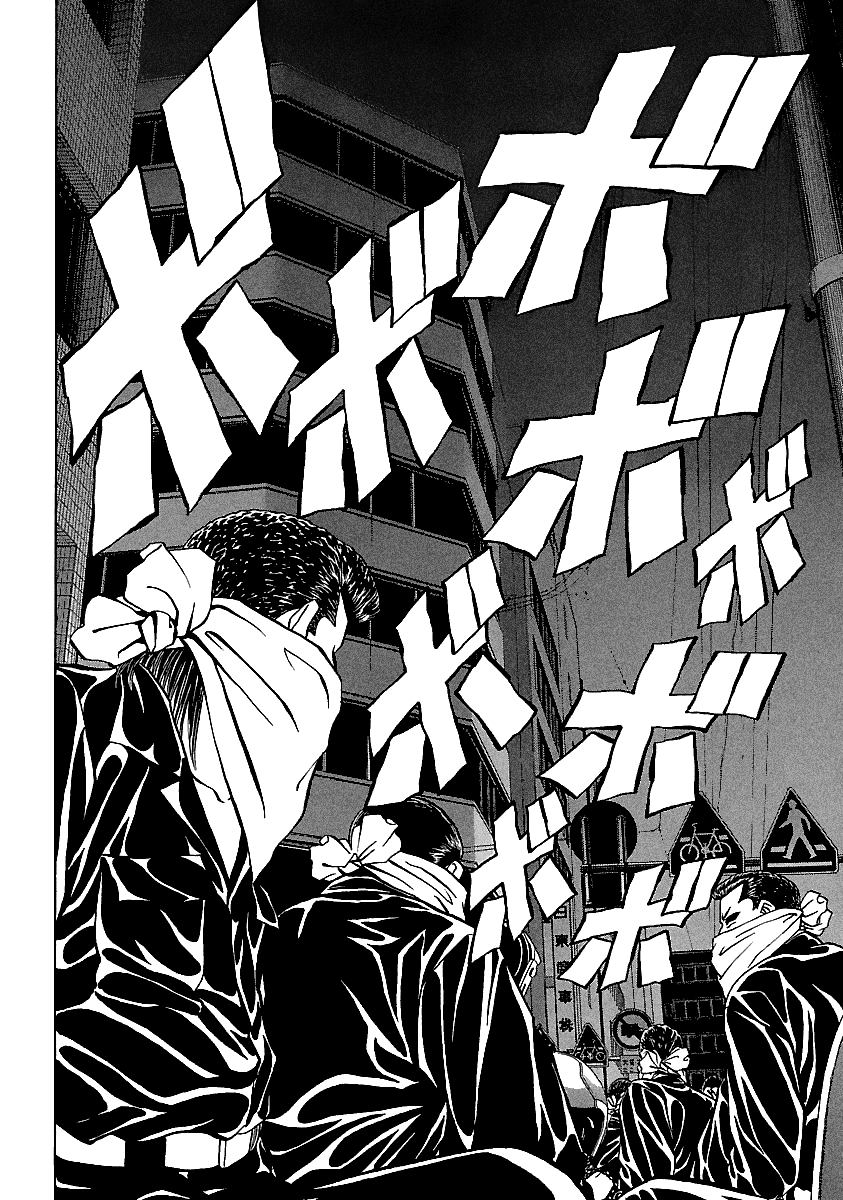 BADBOYS Chapter 124 page 11 - Chapter 124: Hiro Explodes