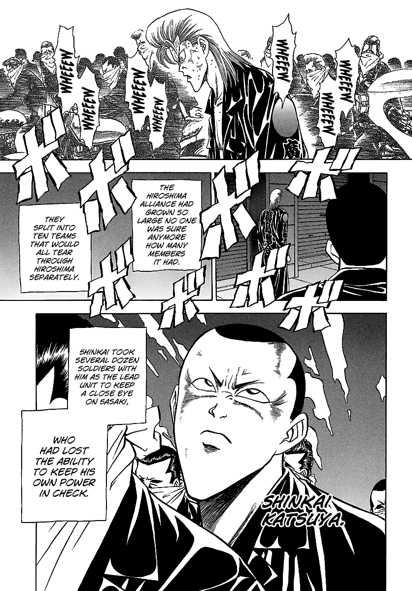 BADBOYS Chapter 124 page 12 - Chapter 124: Hiro Explodes