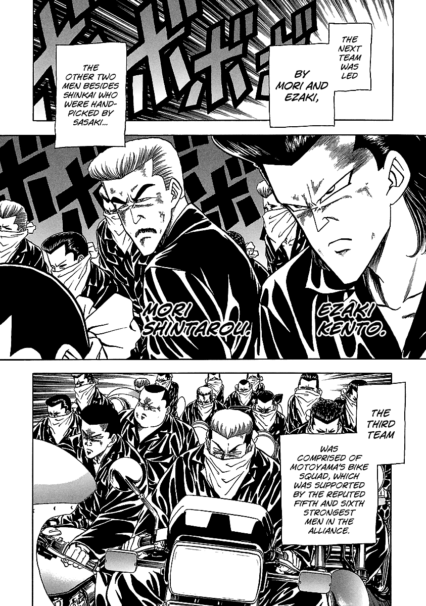 BADBOYS Chapter 124 page 13 - Chapter 124: Hiro Explodes