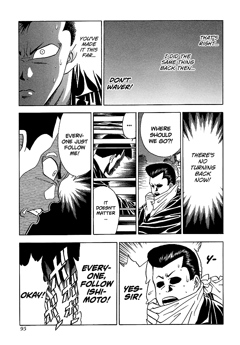 BADBOYS Chapter 124 page 16 - Chapter 124: Hiro Explodes