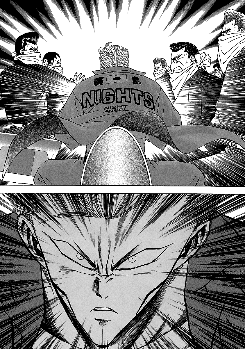 BADBOYS Chapter 124 page 17 - Chapter 124: Hiro Explodes
