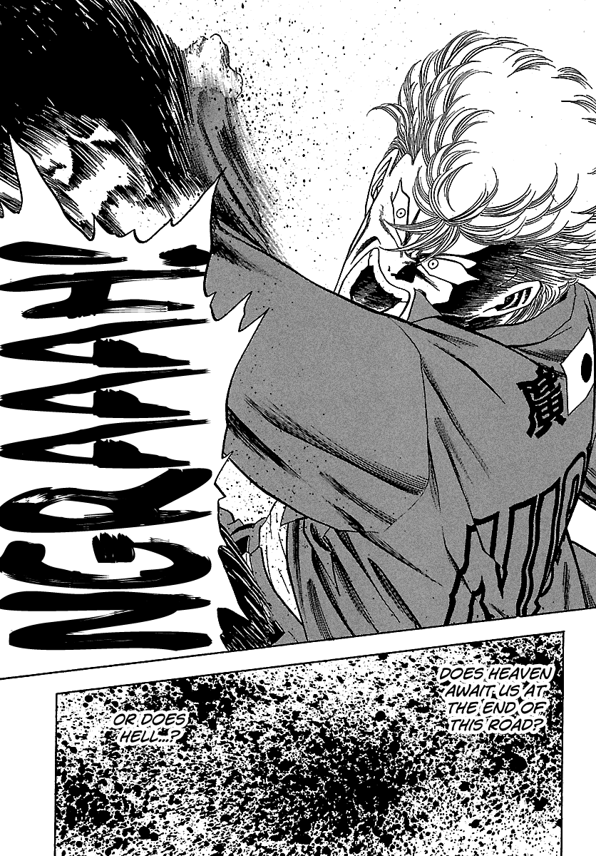 BADBOYS Chapter 124 page 22 - Chapter 124: Hiro Explodes
