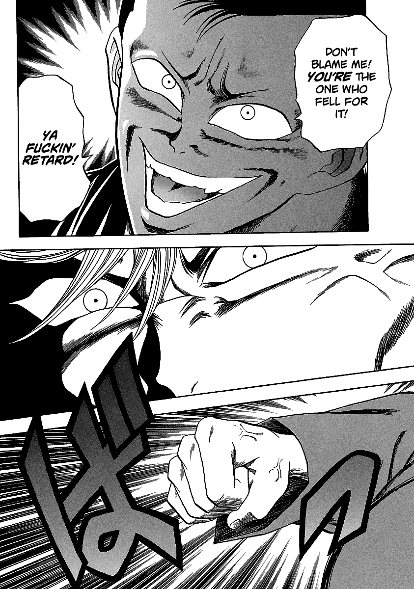 BADBOYS Chapter 125 page 13 - Chapter 125: Inheritor