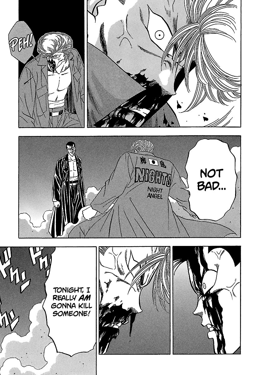 BADBOYS Chapter 125 page 16 - Chapter 125: Inheritor