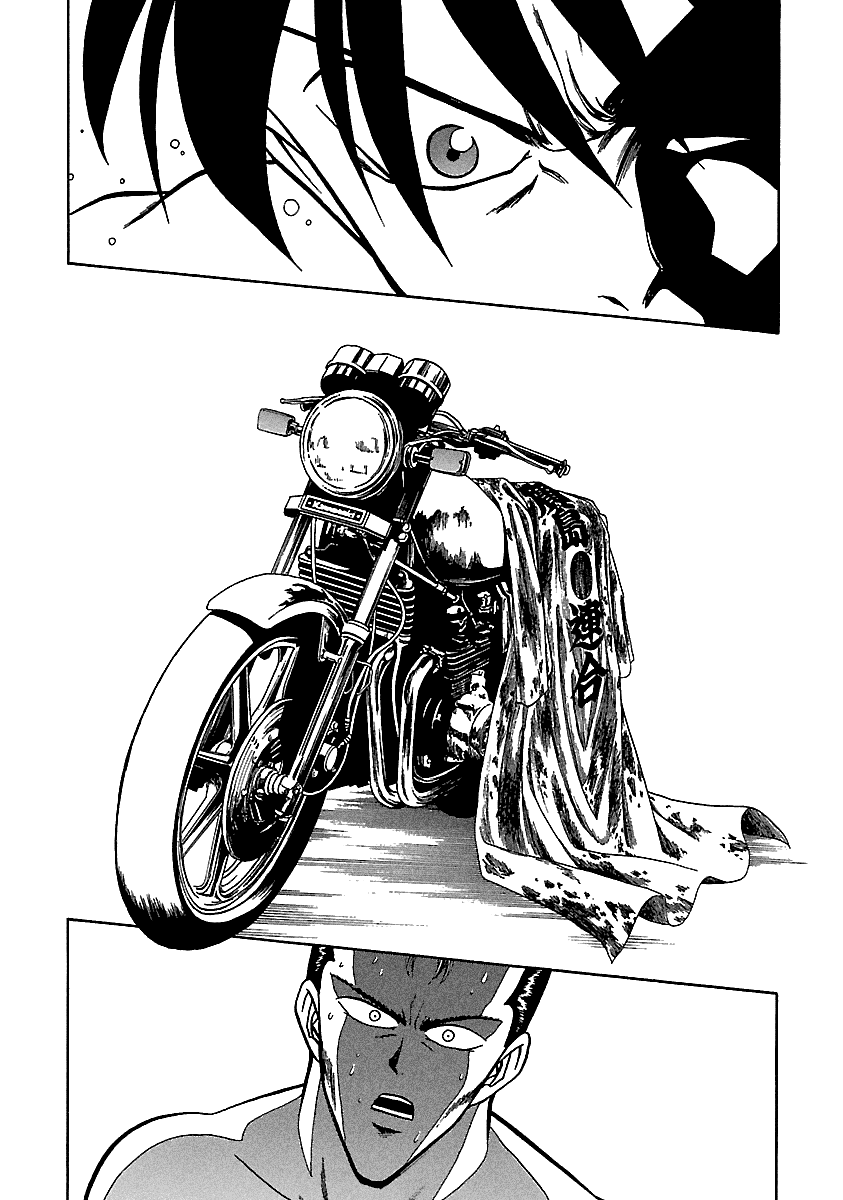 BADBOYS Chapter 125 page 21 - Chapter 125: Inheritor