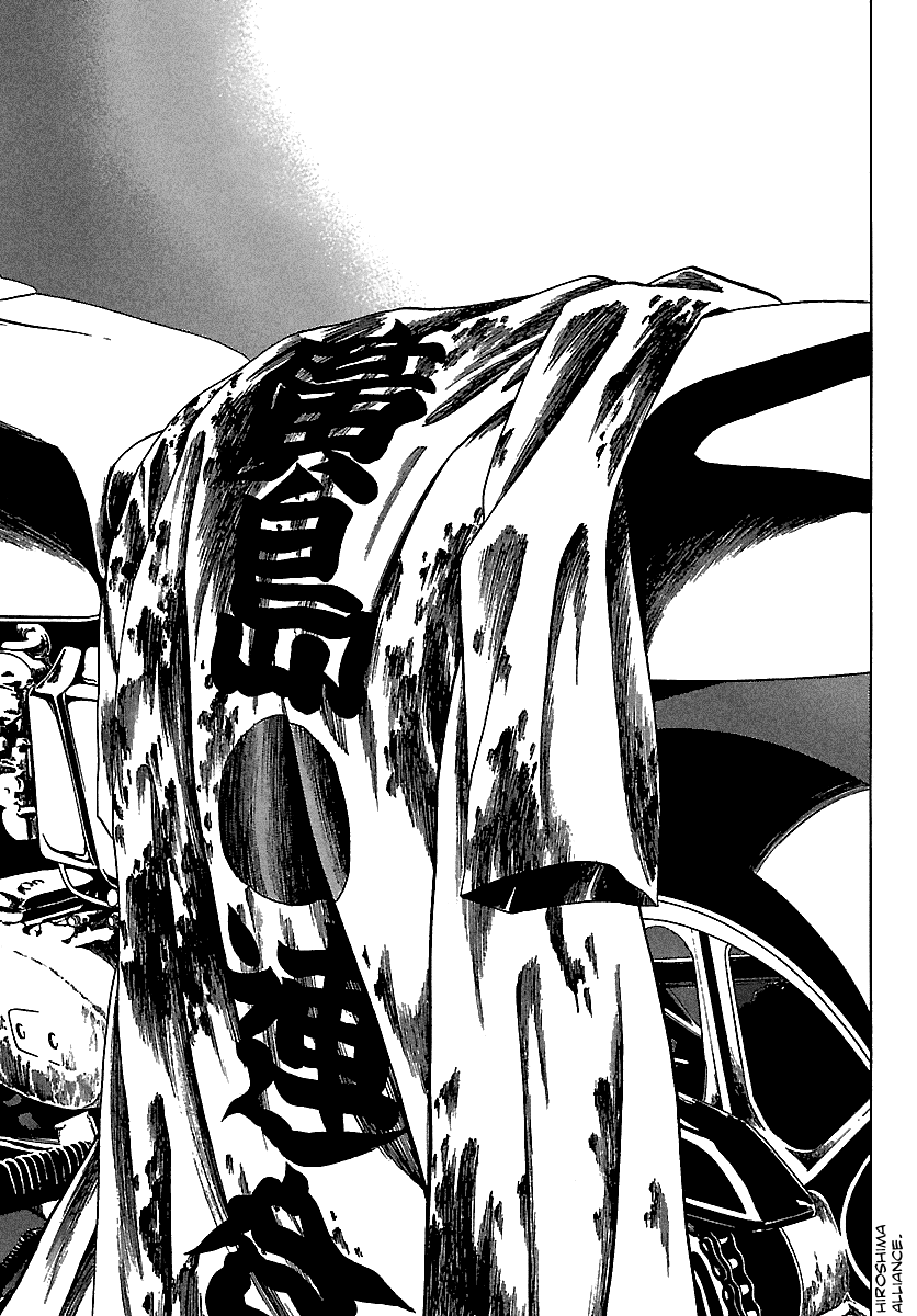 BADBOYS Chapter 125 page 22 - Chapter 125: Inheritor