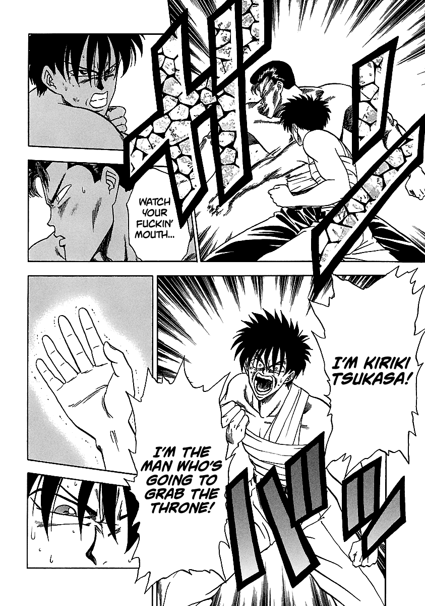 BADBOYS Chapter 125 page 5 - Chapter 125: Inheritor