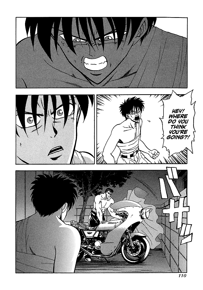BADBOYS Chapter 125 page 7 - Chapter 125: Inheritor