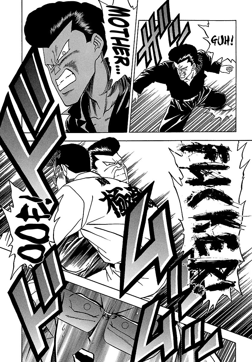BADBOYS Chapter 128 page 13 - Chapter 128: Loveless Child