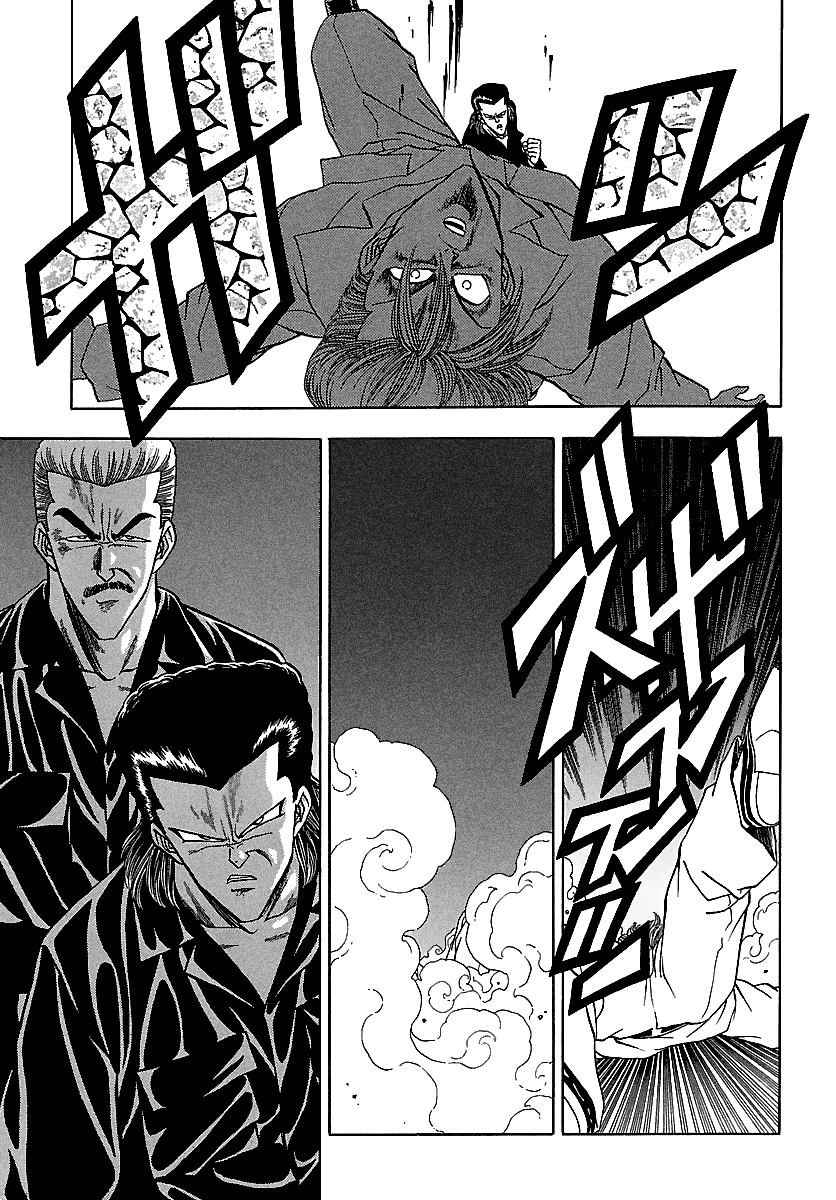 BADBOYS Chapter 128 page 15 - Chapter 128: Loveless Child