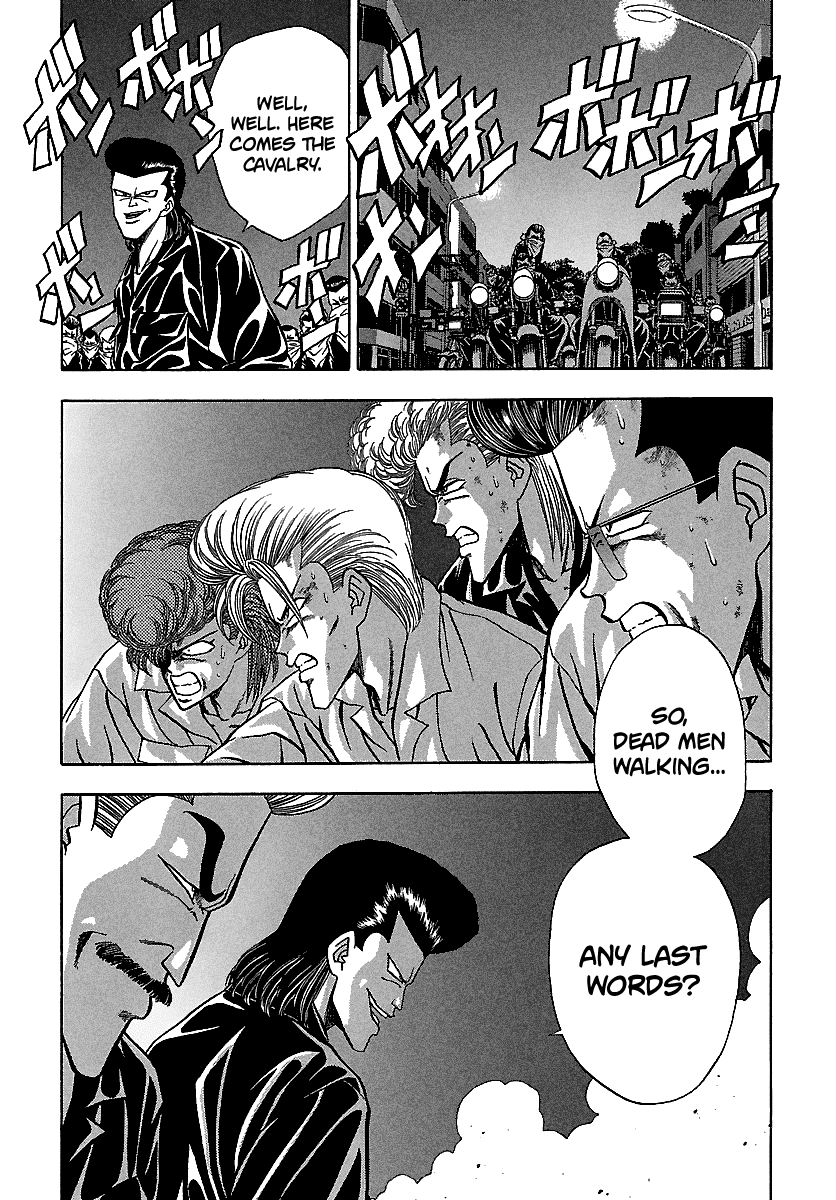 BADBOYS Chapter 128 page 17 - Chapter 128: Loveless Child