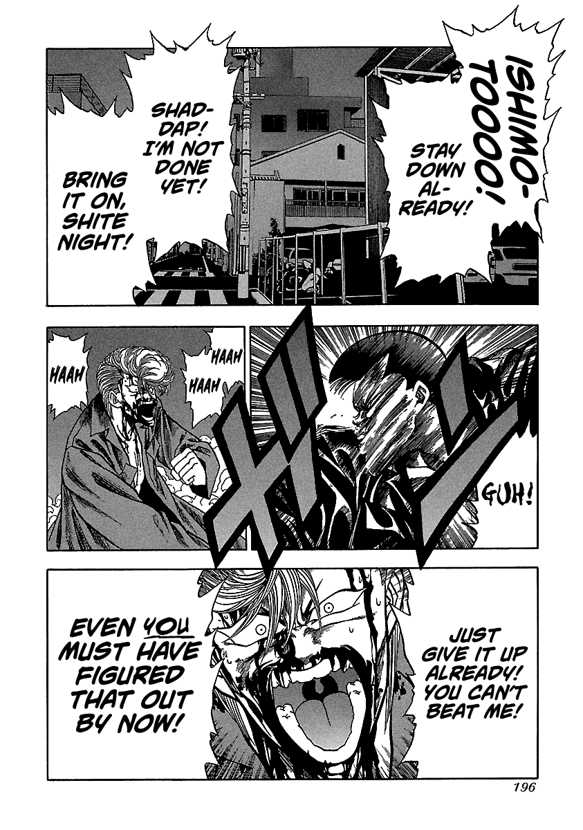 BADBOYS Chapter 128 page 20 - Chapter 128: Loveless Child
