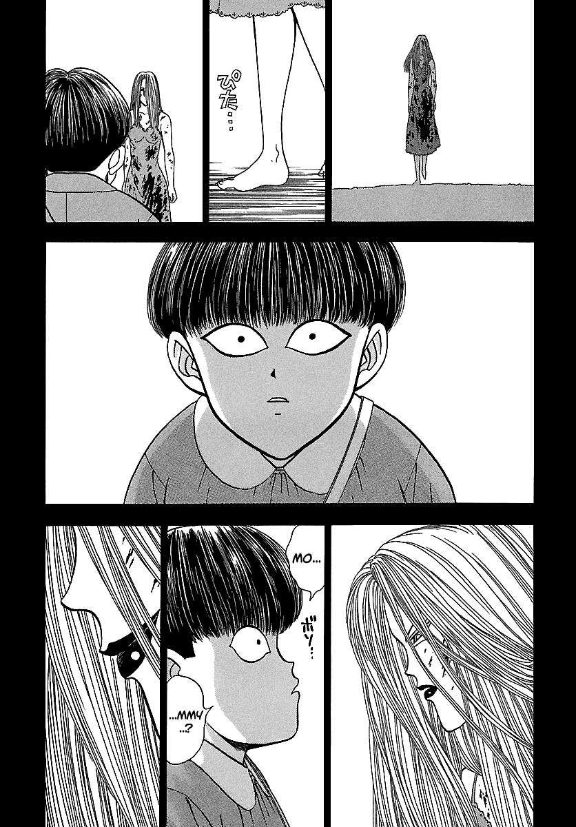 BADBOYS Chapter 128 page 29 - Chapter 128: Loveless Child