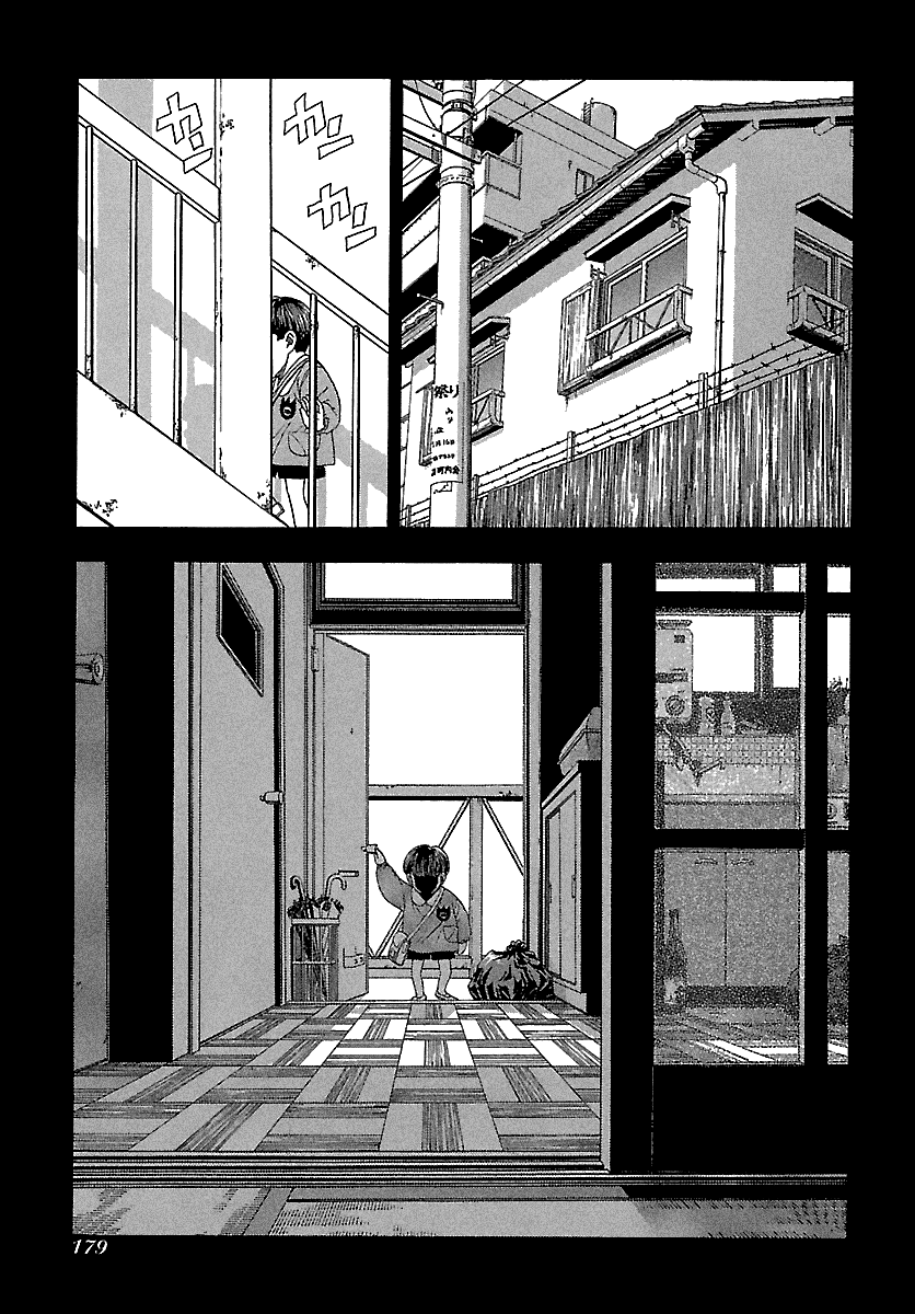 BADBOYS Chapter 128 page 3 - Chapter 128: Loveless Child