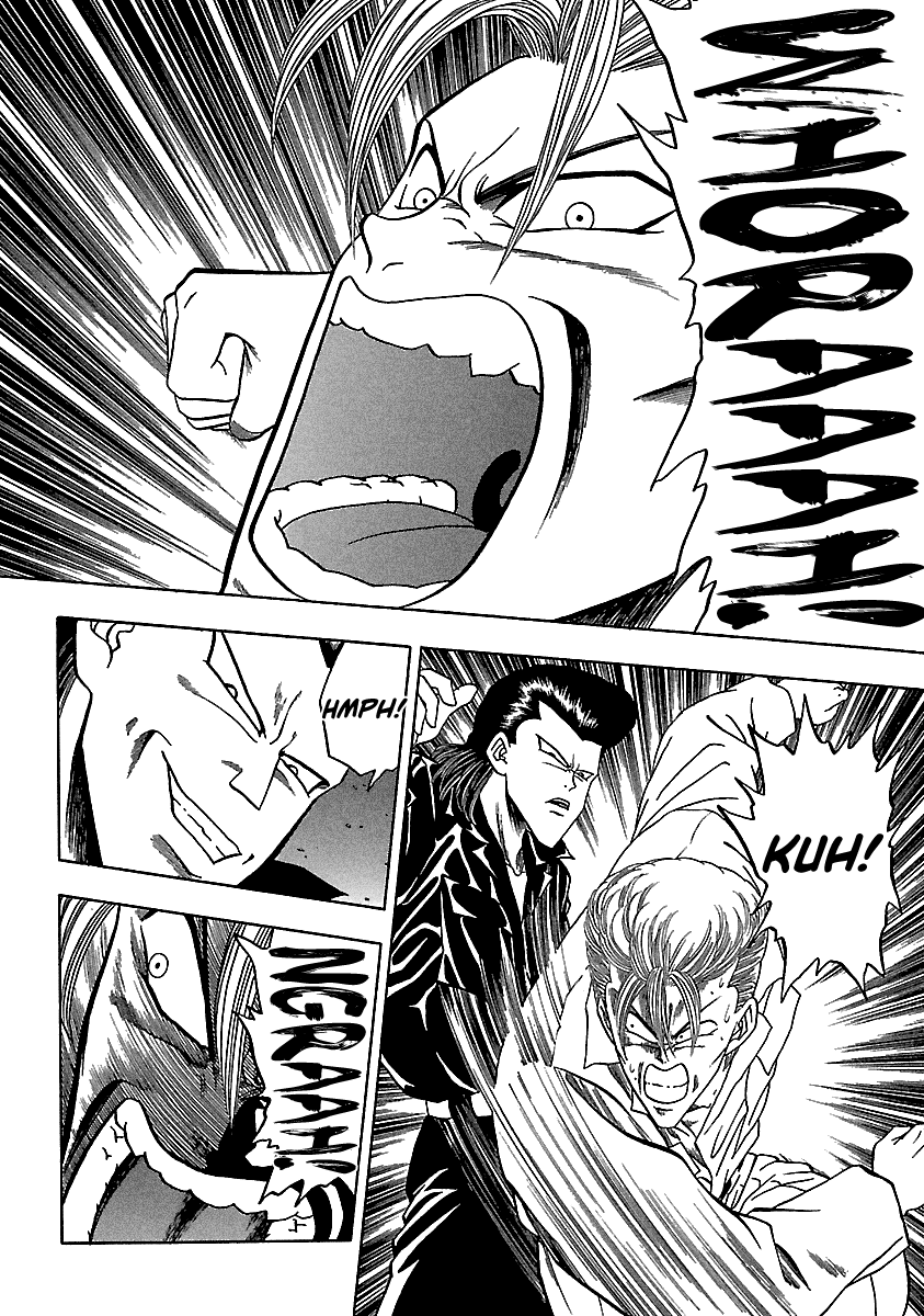 BADBOYS Chapter 128 page 6 - Chapter 128: Loveless Child