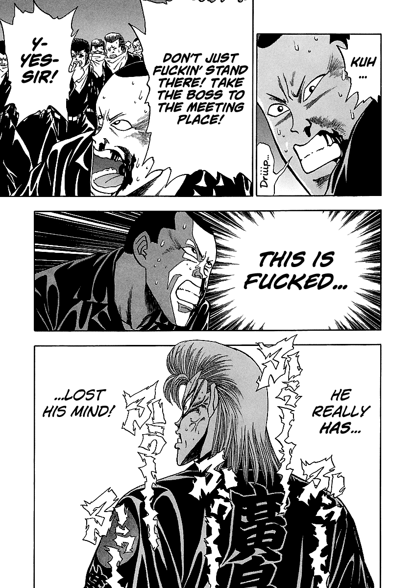 BADBOYS Chapter 129 page 11 - Chapter 129: Bonds