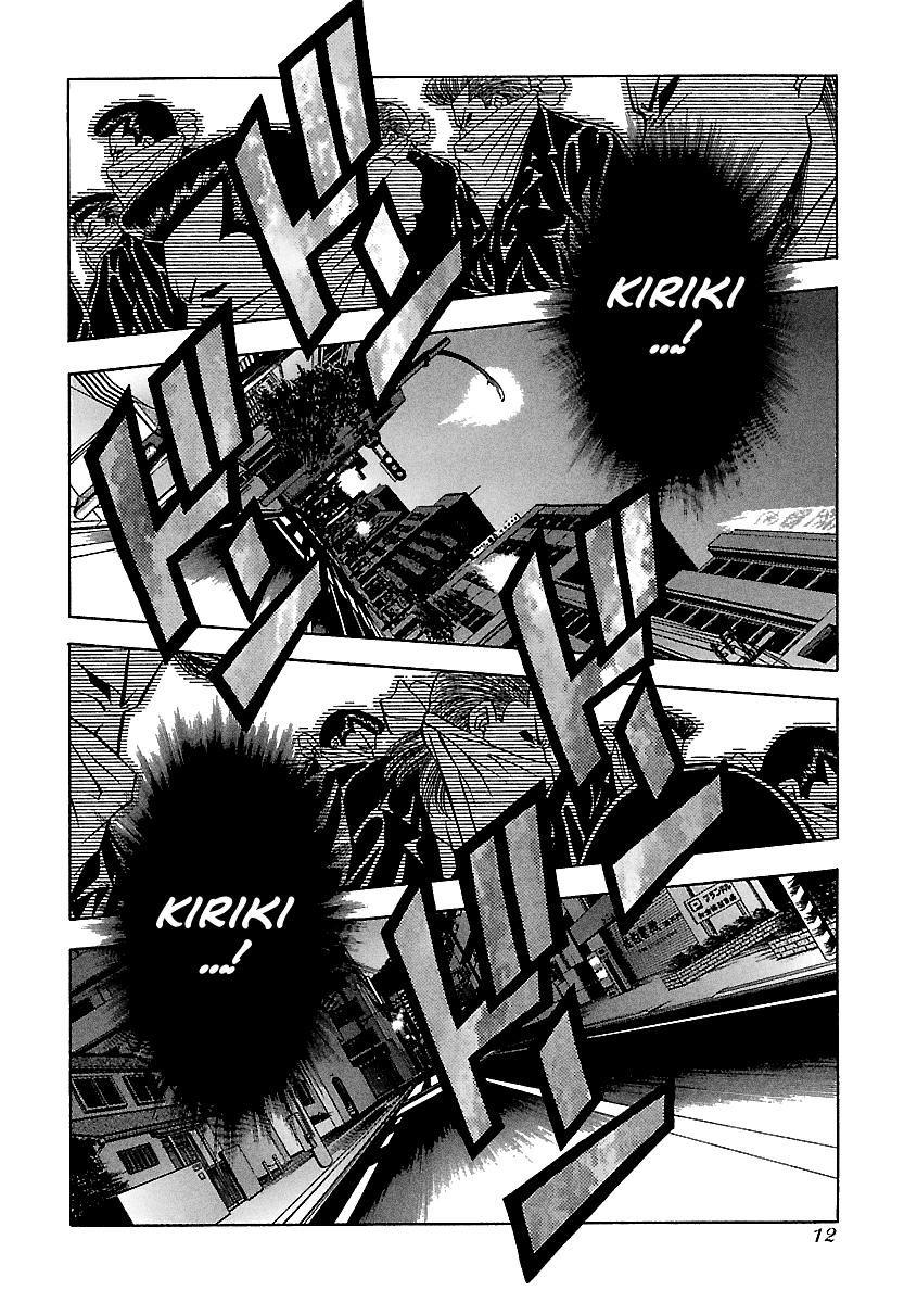 BADBOYS Chapter 129 page 12 - Chapter 129: Bonds