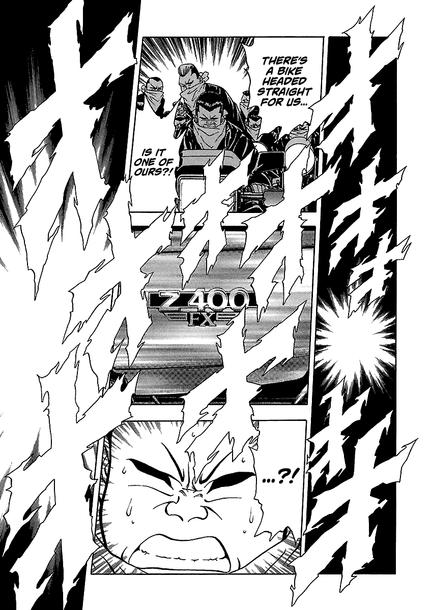 BADBOYS Chapter 129 page 13 - Chapter 129: Bonds