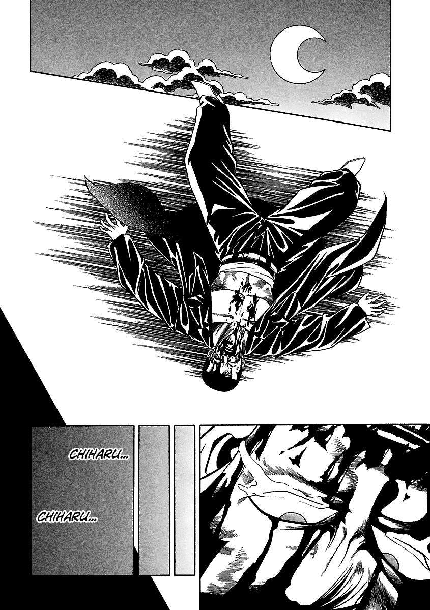 BADBOYS Chapter 129 page 14 - Chapter 129: Bonds
