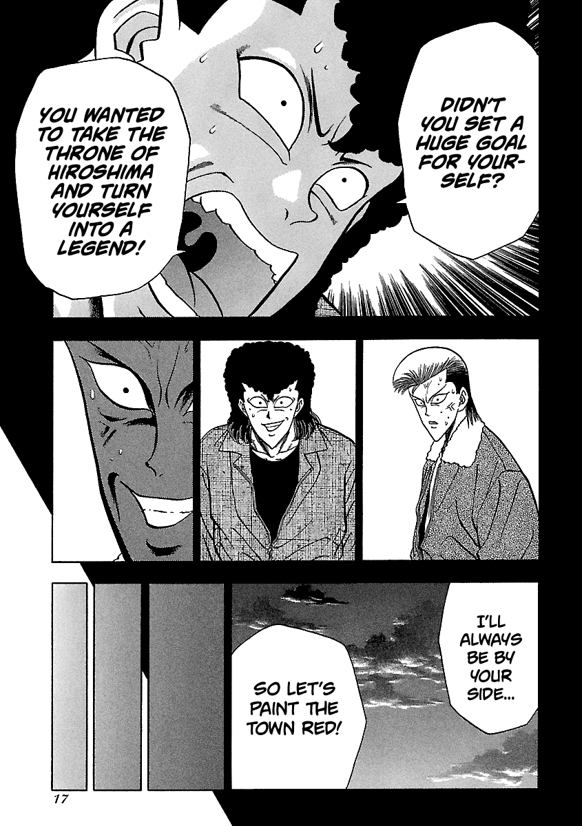 BADBOYS Chapter 129 page 17 - Chapter 129: Bonds