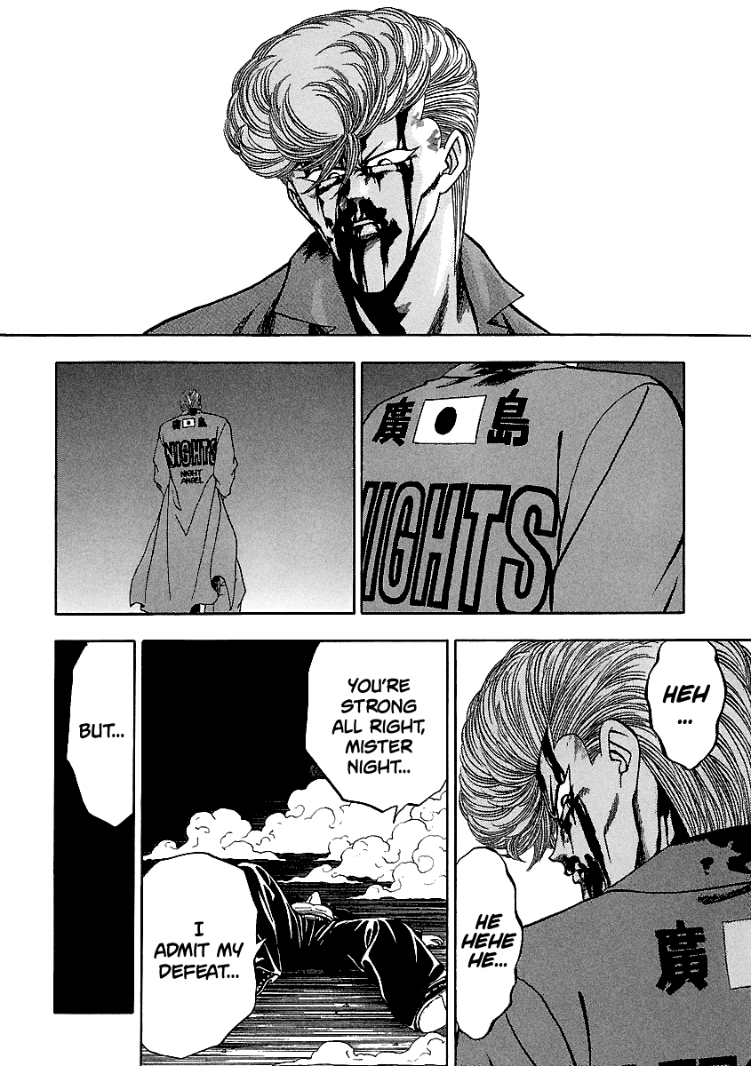 BADBOYS Chapter 129 page 18 - Chapter 129: Bonds