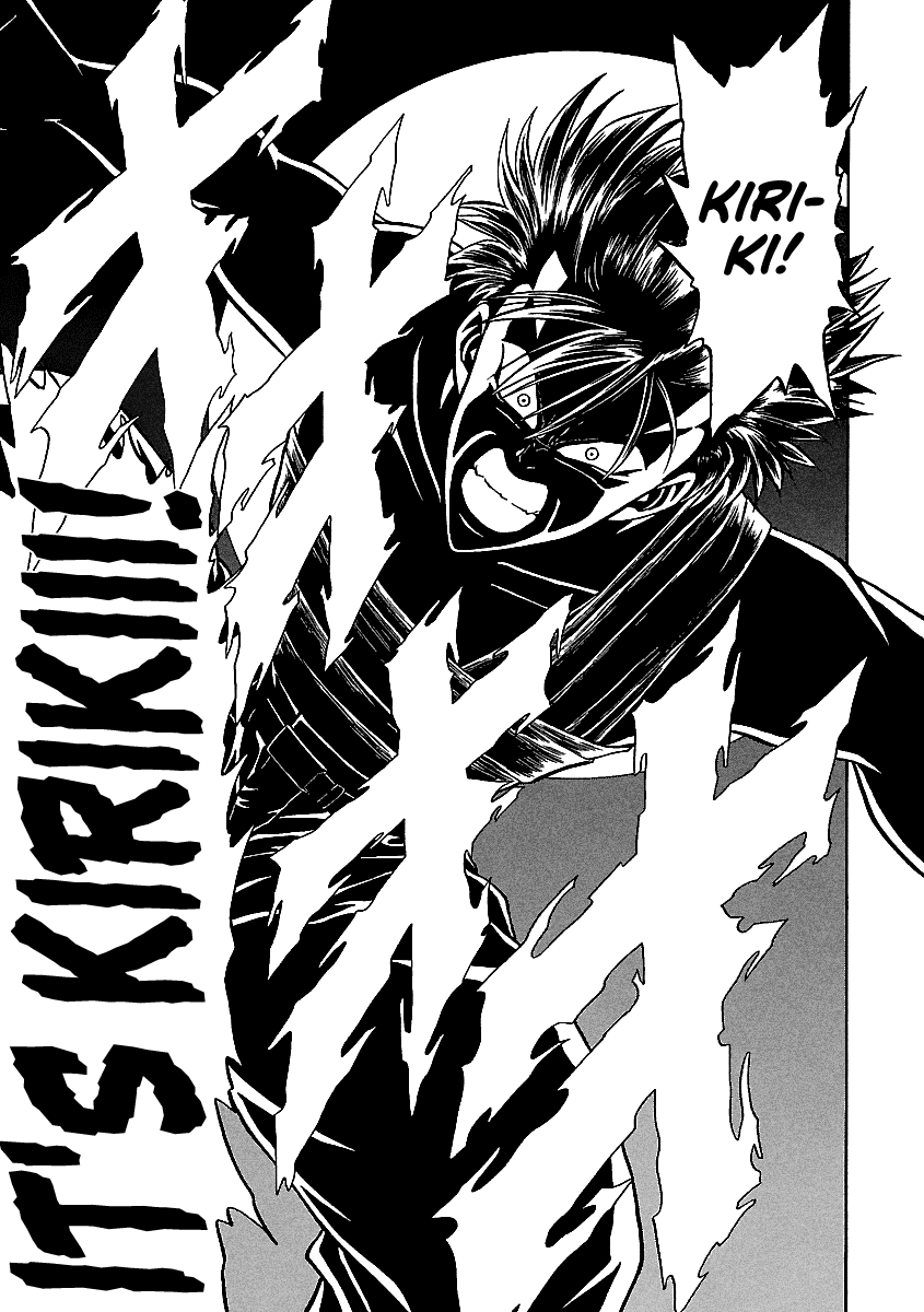 BADBOYS Chapter 129 page 21 - Chapter 129: Bonds