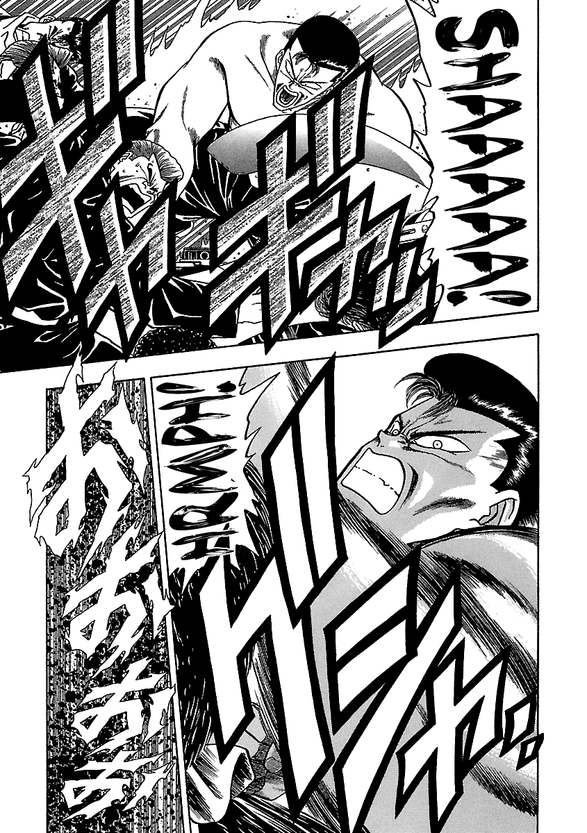 BADBOYS Chapter 129 page 23 - Chapter 129: Bonds