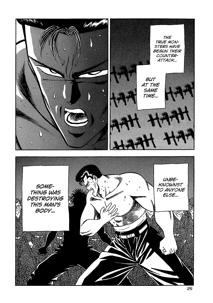 BADBOYS Chapter 129 page 26 - Chapter 129: Bonds