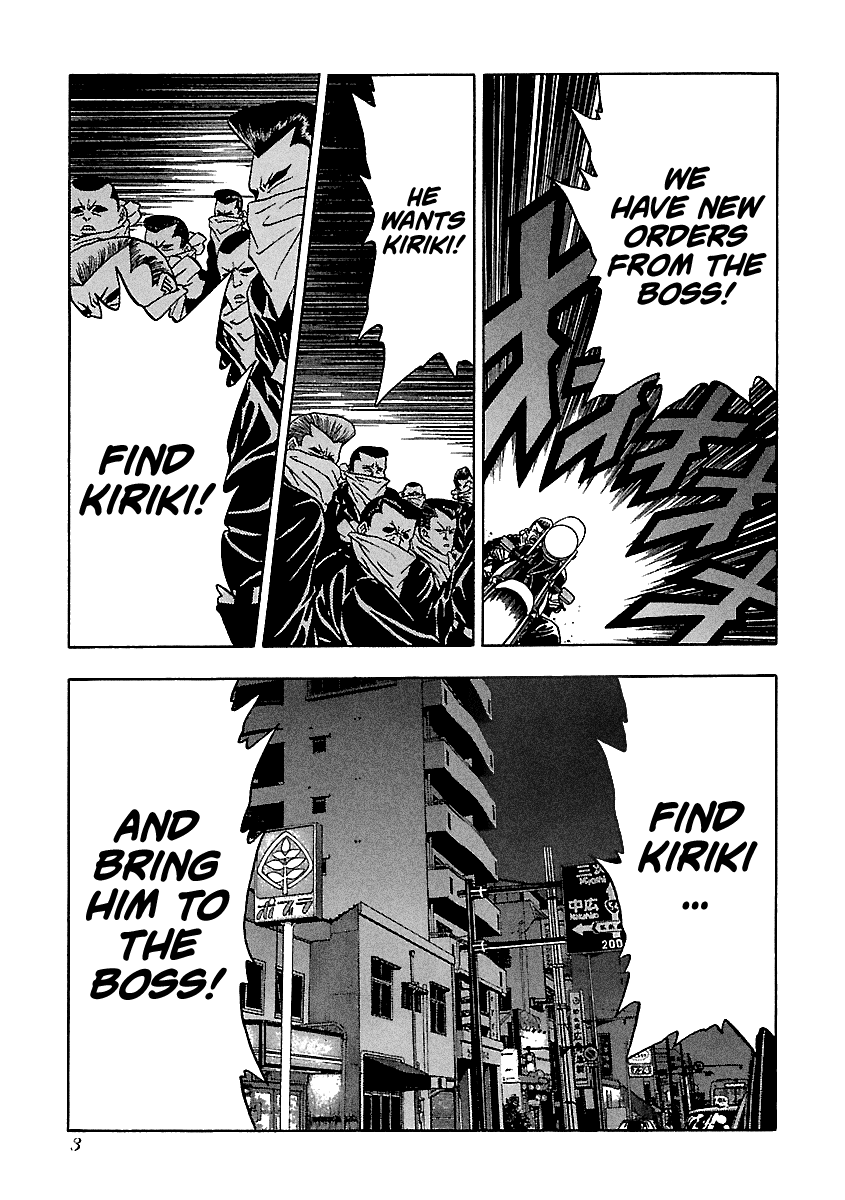 BADBOYS Chapter 129 page 4 - Chapter 129: Bonds