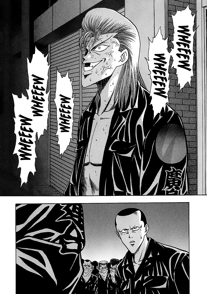 BADBOYS Chapter 129 page 6 - Chapter 129: Bonds