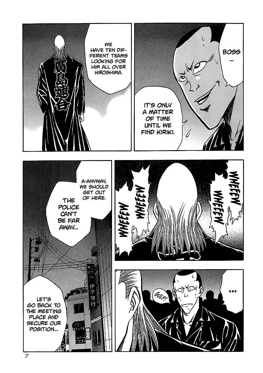 BADBOYS Chapter 129 page 7 - Chapter 129: Bonds