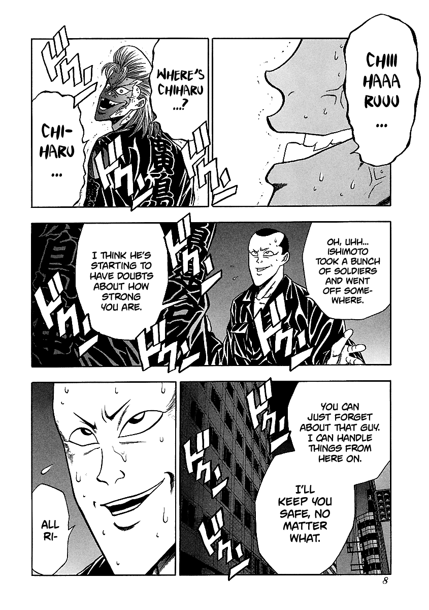 BADBOYS Chapter 129 page 8 - Chapter 129: Bonds
